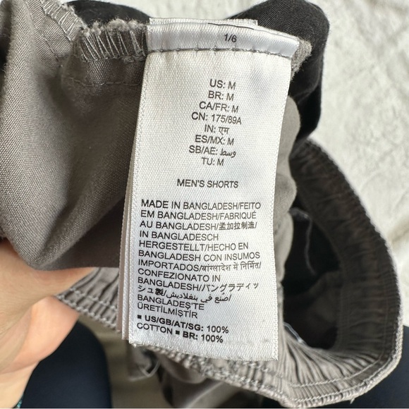 3/$30 Grey Jogger Shorts, Medium - Picture 2 of 4